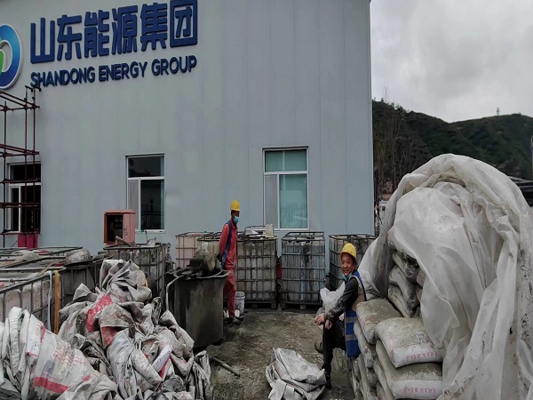 连平厂房地面下沉注浆加固