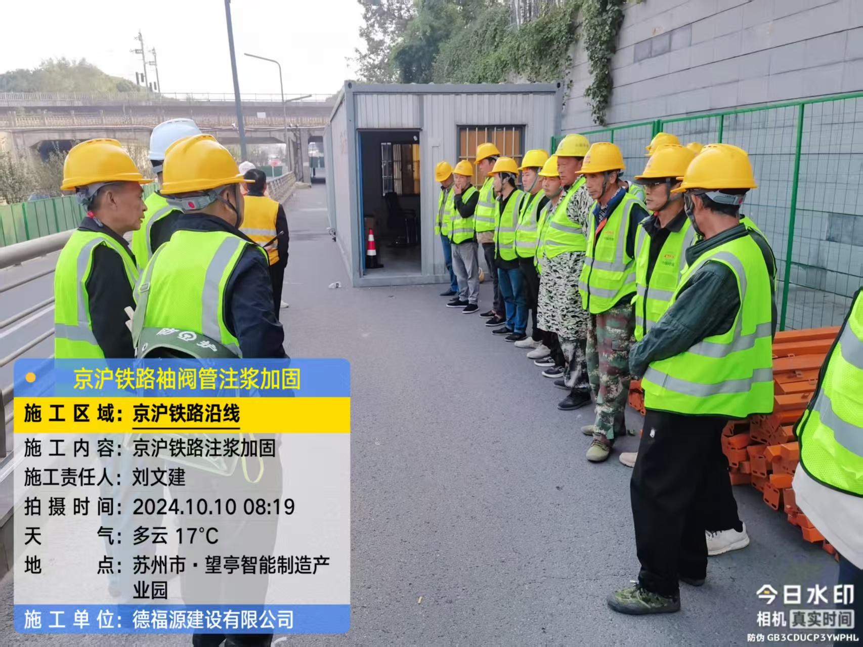 连平哪种地面沉降加固方法最有效?